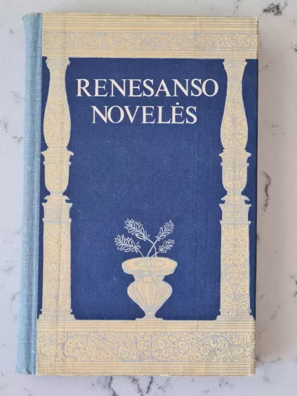 Renesanso novelės - Autorių Kolektyvas, knyga