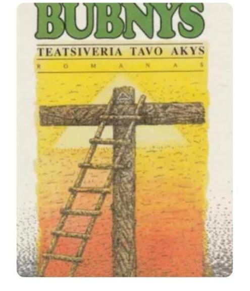 Teatsiveria tavo akys