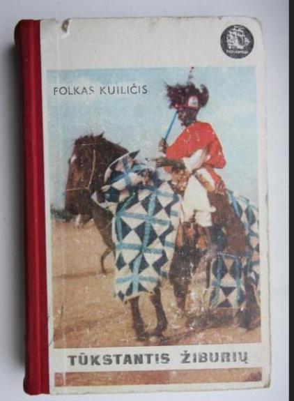 Tūkstantis Žiburių