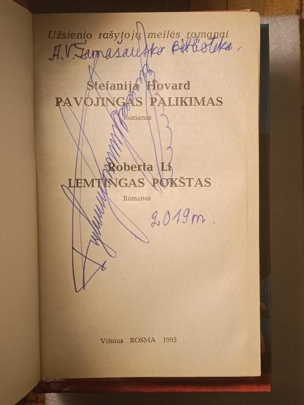 Pavojingas palikimas. Lemtingas pokštas