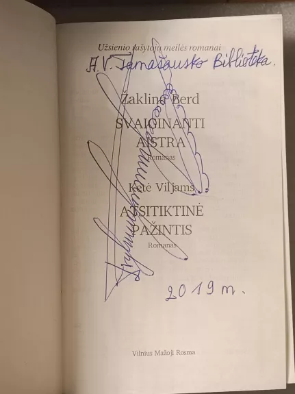 Svaiginanti aistra. Atsitiktinė pažintis - Žaklina Berd, knyga 1