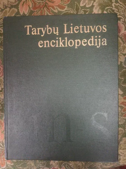 Tarybų Lietuvos enciklopedija (3 tomas) - Autorių Kolektyvas, knyga