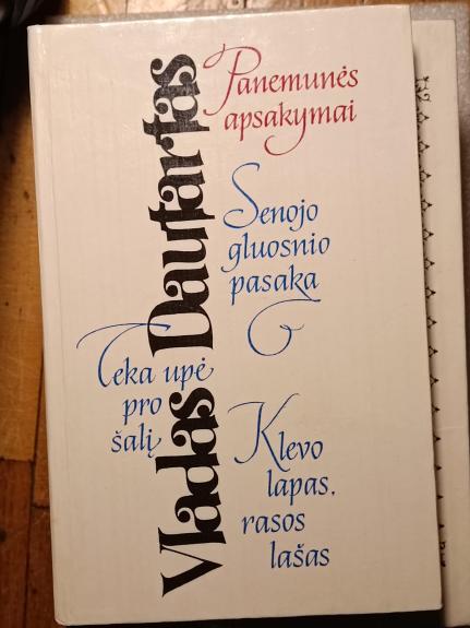 Panemunės apsakymai