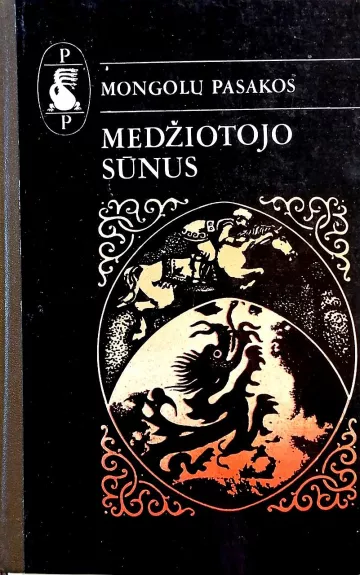 Medžiotojo sūnus