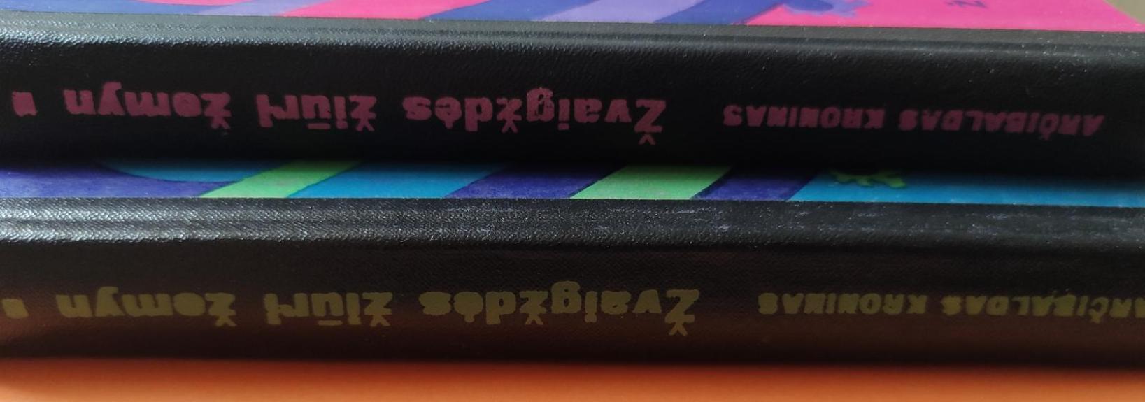 Žvaigždės žiūri žemyn