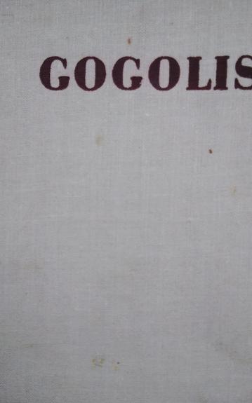 Vakarai vienasėdyje prie Dikankos. Mirgorodas - Nikolajus Gogolis, knyga