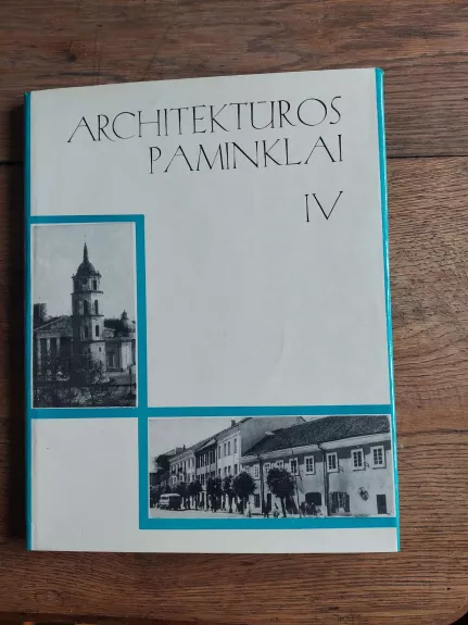 Architektūros paminklai - Autorių Kolektyvas, knyga