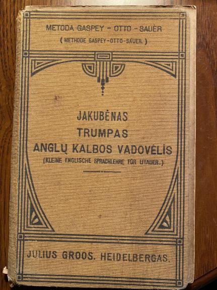 Trumpas anglų kalbos vadovėlis