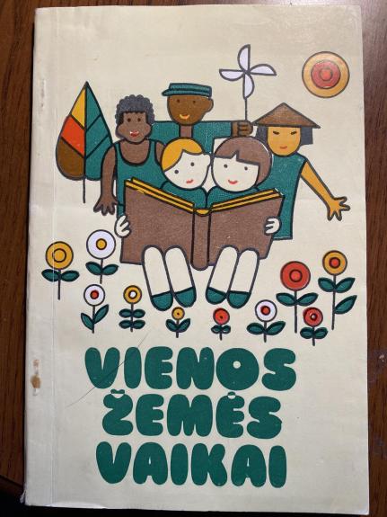 Bėruvienė Vienos žemės vaikai