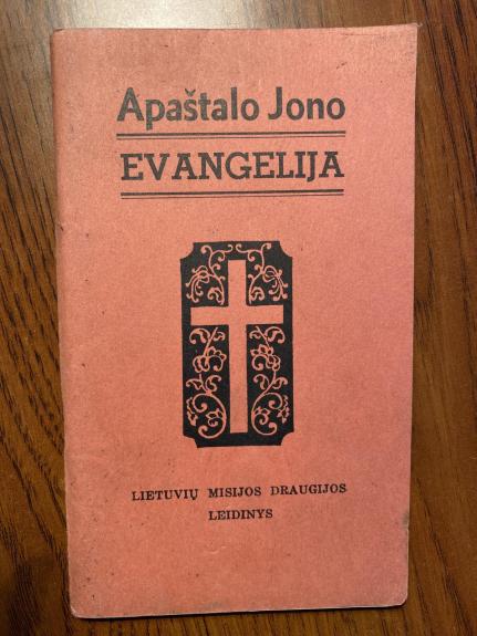 Apaštalo Jono evangelija