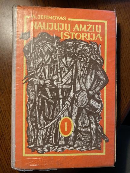 Naujųjų amžių istorija. I dalis