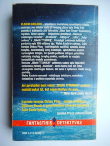 Iškelti "Titaniką"