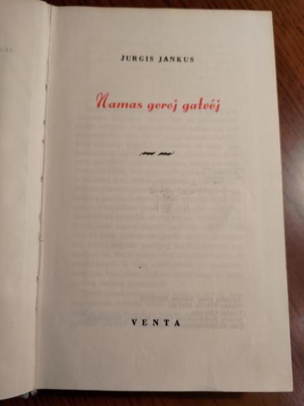 Namas geroj gatvej