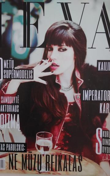 Ieva, 2012 m. sausis - Autorių Kolektyvas, knyga