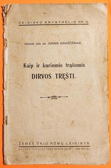 Kaip ir kuriomis trąšomis dirvos tręšti