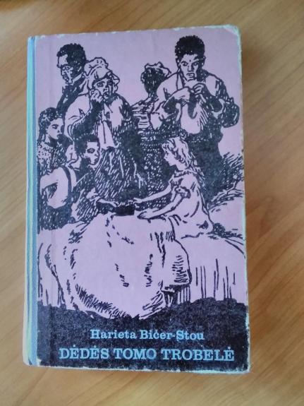 Dėdės Tomo trobelė