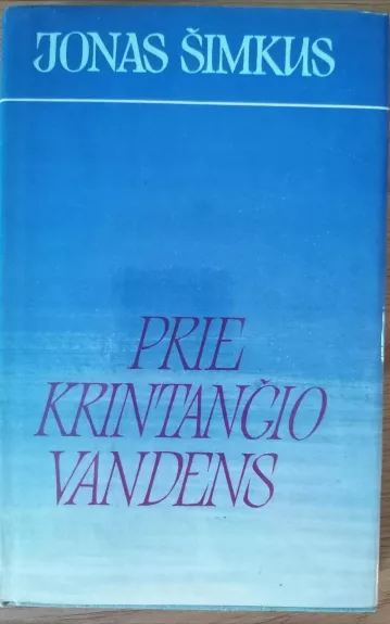 Prie krintančio vandens