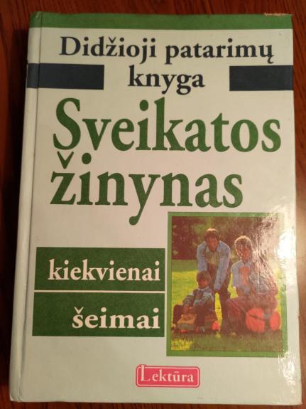 Sveikatos žinynas