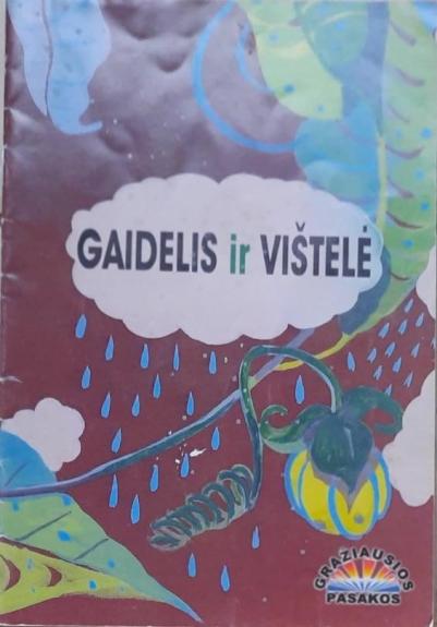 Gaidelis ir vištelė