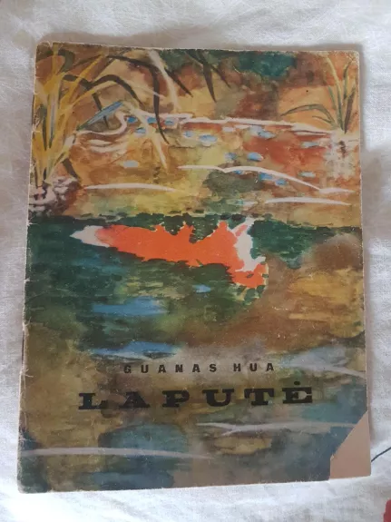 Laputė - Guanas Hua, knyga