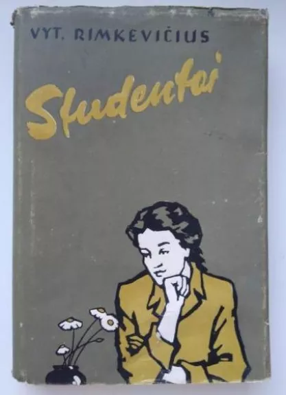 Studentai - Vytautas Rimkevičius, knyga
