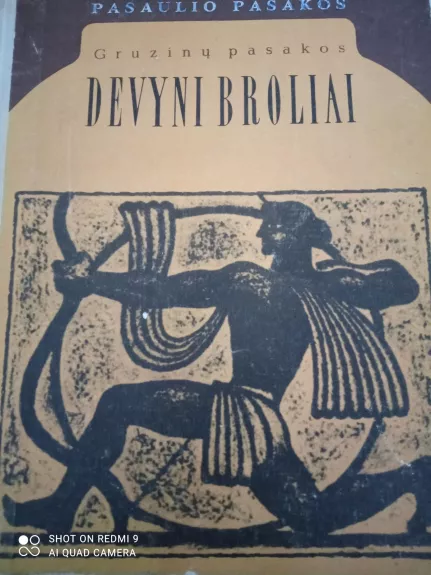 Devyni broliai