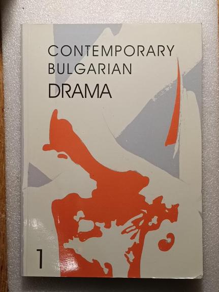 Contemporary Bulgarian drama