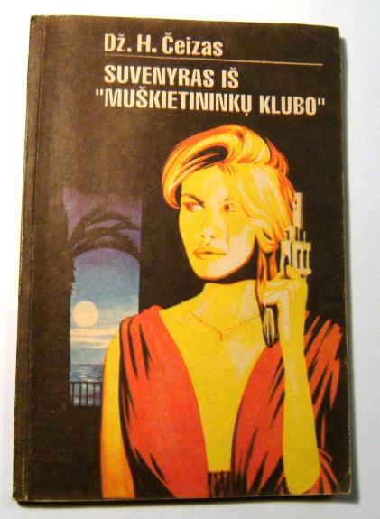 Suvenyras iš "Muškietininkų klubo"