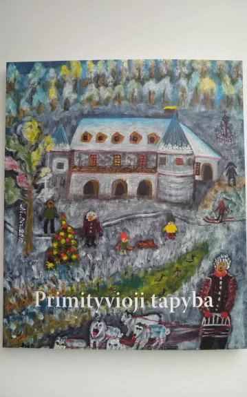 Primityvioji tapyba - Lina Žukauskienė, knyga