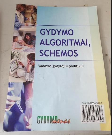 Gydymo algoritmai, shemos