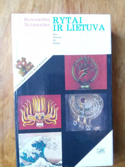 Rytai ir Lietuva - Romualdas Neimantas, knyga