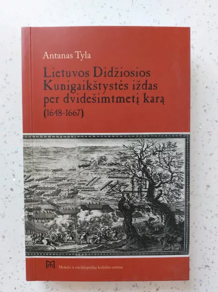 Lietuvos Didžiosios Kunigaikštystės iždas per dvidešimtmetį karą (1648 - 1667 )