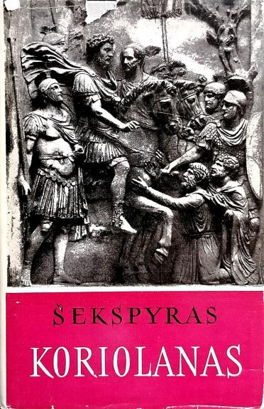 Koriolanas