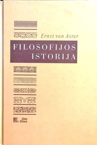 Filosofijos istorija - Ernst von Aster, knyga