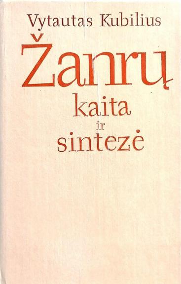 Žanrų kaita ir sintezė