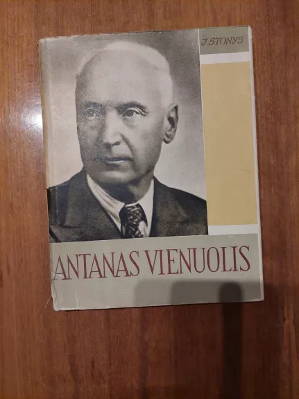 Antanas Vienuolis