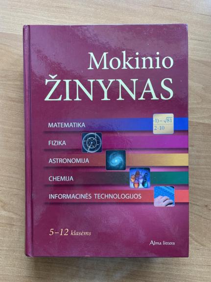 Mokinio žinynas 5-12kl II leidiimas 2018m
