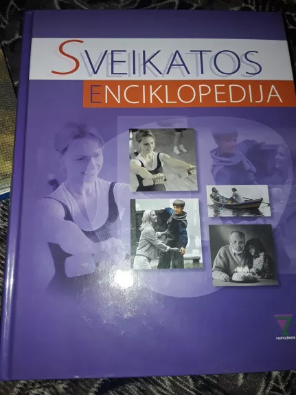 Sveikatos enciklopedija - Ligita Balčiūnienė, knyga