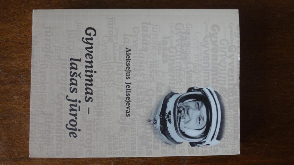 Gyvenimas - lašas jūroje