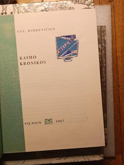 Kaimo kronikos