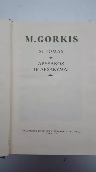 Raštai (11 tomas) - Maksimas Gorkis, knyga 1
