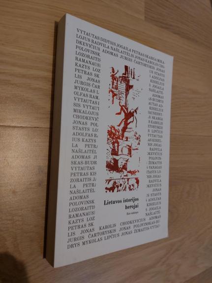 Lietuvos istorijos herojai ese rinkinys - Mantas Adomėnas, knyga