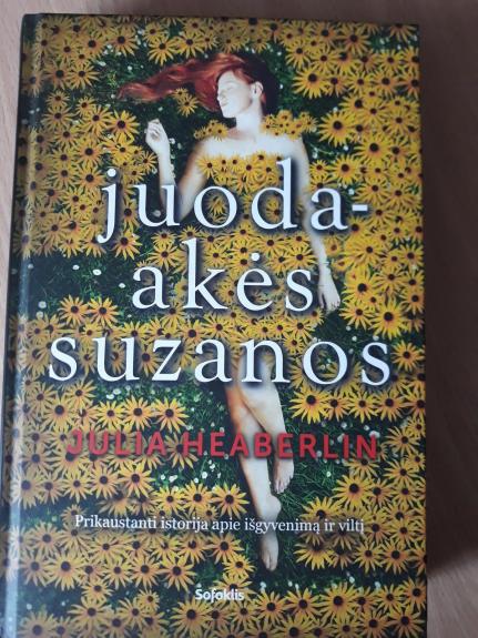 Juodaakės suzanos
