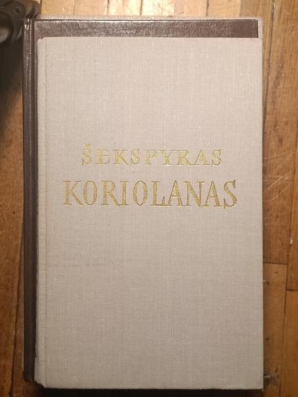 Koriolanas
