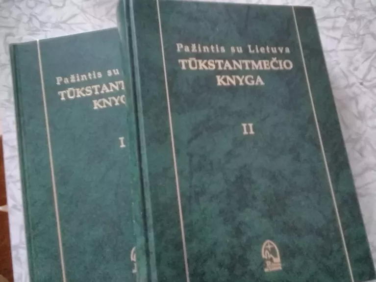 Pažintis su Lietuva. Tūkstantmečio knyga (2 tomai) - Steponas Maculevičius, knyga