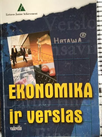 Ekonomika ir verslas - J. Čičinskas, N.  Klebanskaja, knyga 1