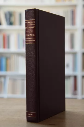 Dictionary of the Khazars (hardcover) - Milorad Pavič, knyga 1