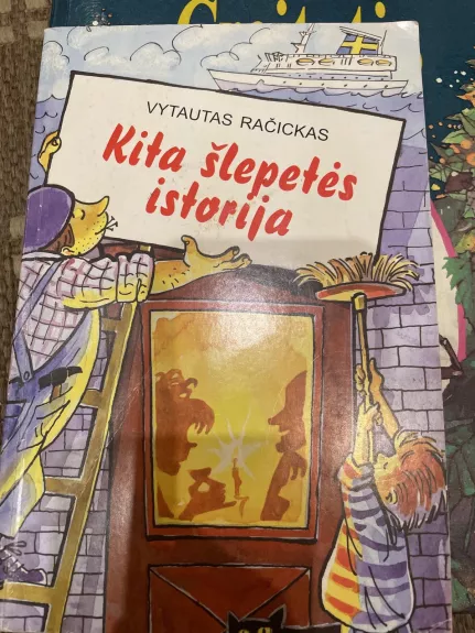 Kita šlepetės istorija - Vytautas Račickas, knyga