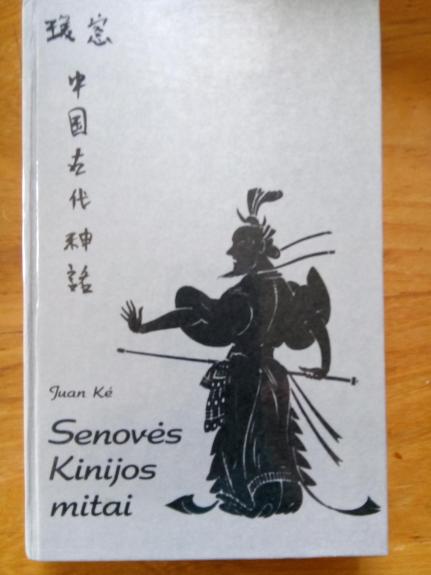 Senovės Kinijos mitai