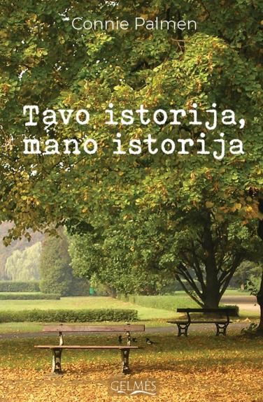 Tavo istorija, mano istorija